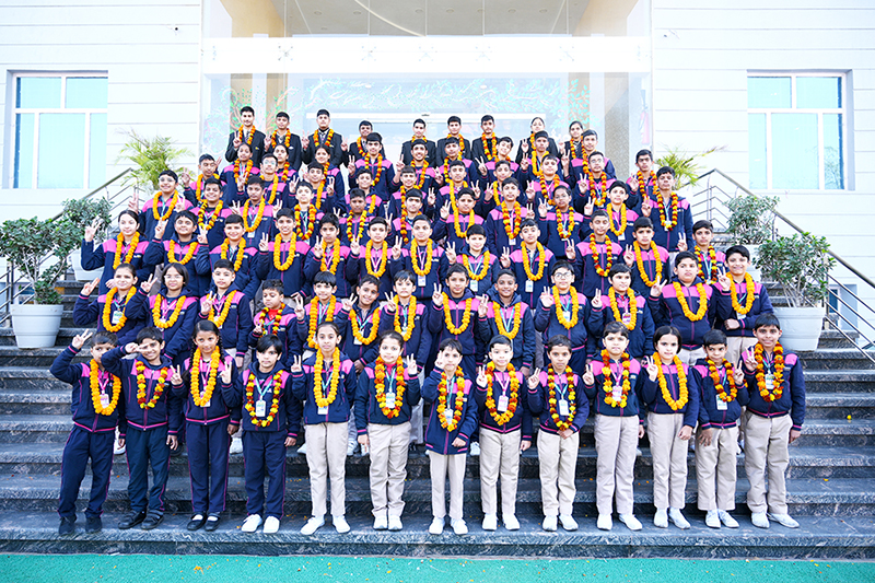 International Mathematics Olympiad.
