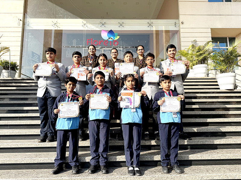 Unified International General Knowledge Olympiad (UIGKO)