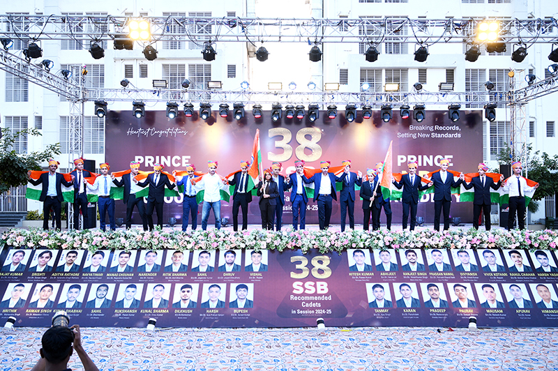 Award Ceremony for NDA 154 SSB selected students.
