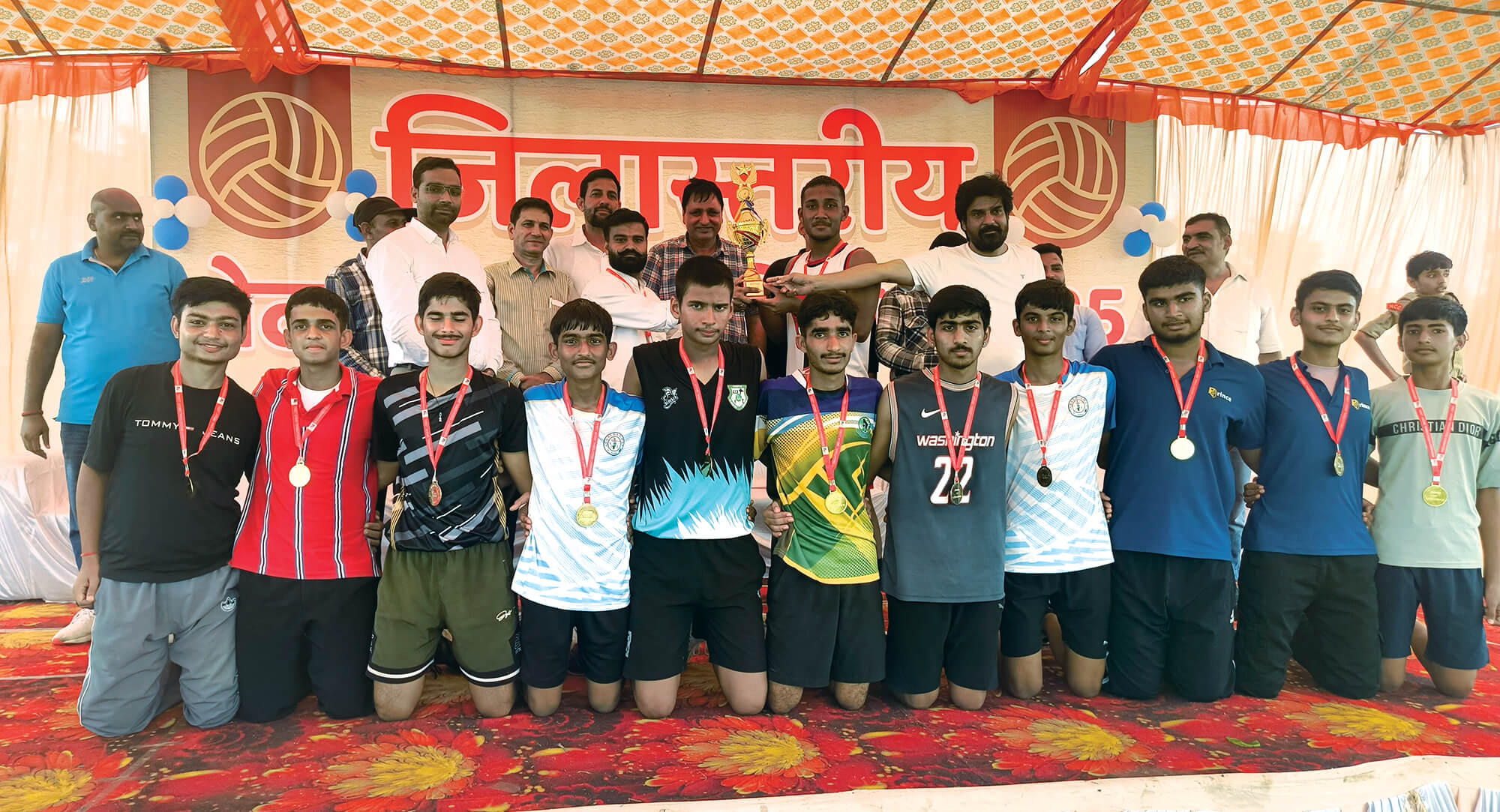 Prince Academy won District Level Netball Tournament