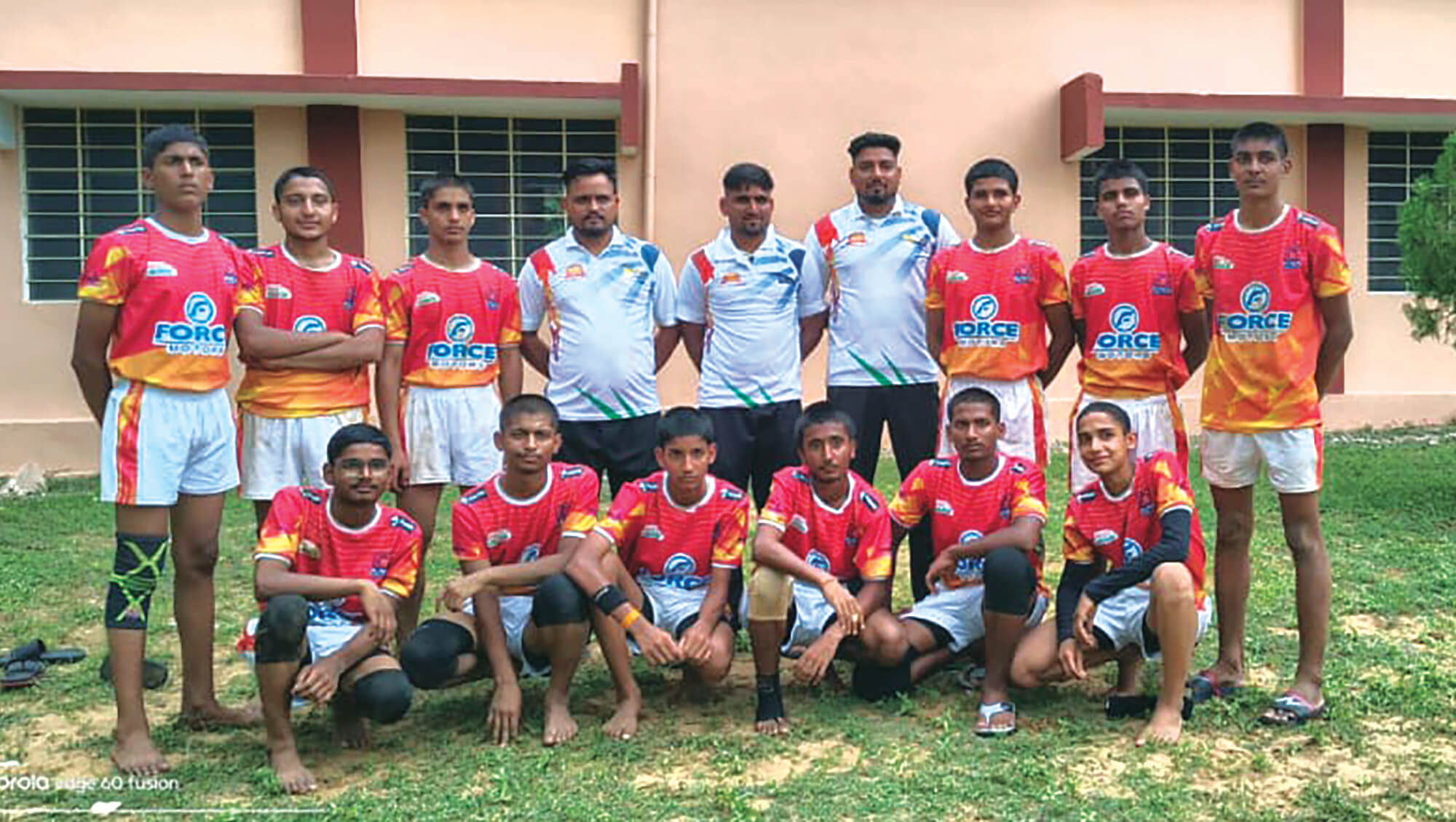 CBSE Cluster Kabaddi Tournament