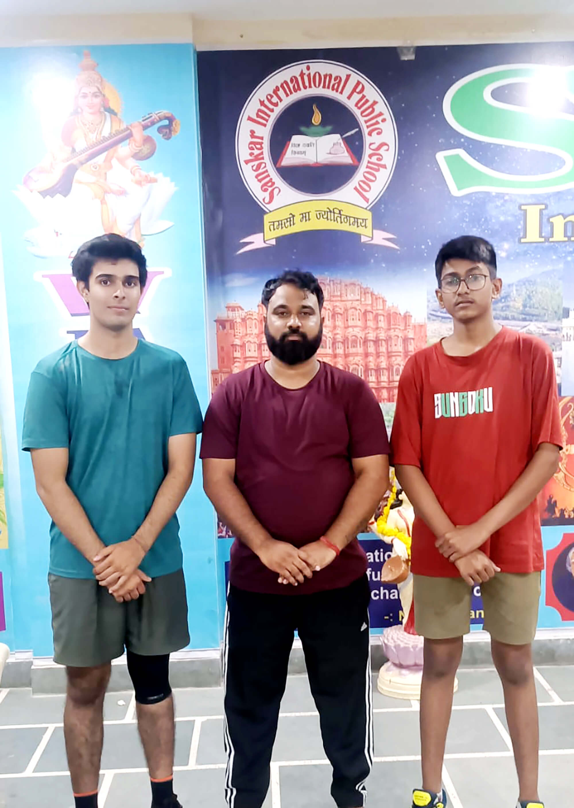 Sports Achievements.
