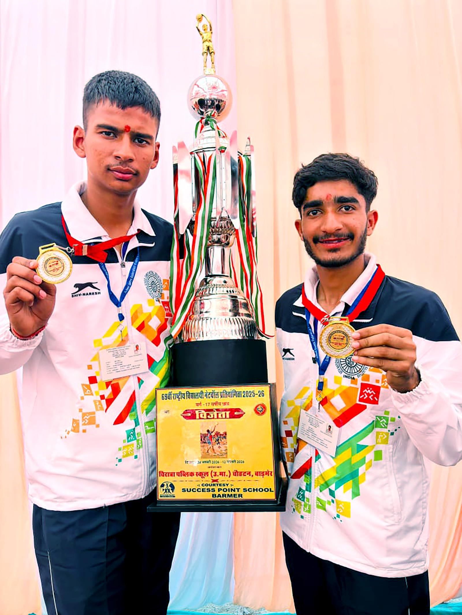 Best CBSE School in Rajasthan